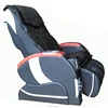 Health care products vending coin operated massage chair full body massage chair
