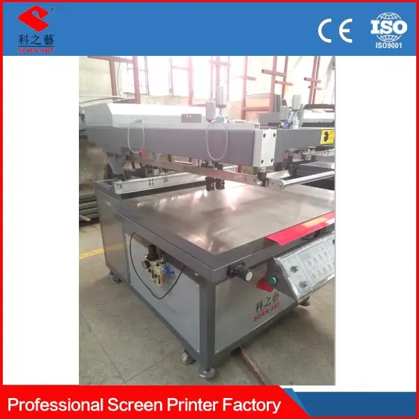 High productivity with great price screen printing magazine