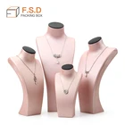 FSD hot sale customize pu leather jewelry display stand factory wholesale necklace bust