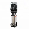 CDLF series vertical high pressure coolant pump