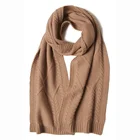 Custom luxury jacquard yarn dyed lady woman girl knit scarf