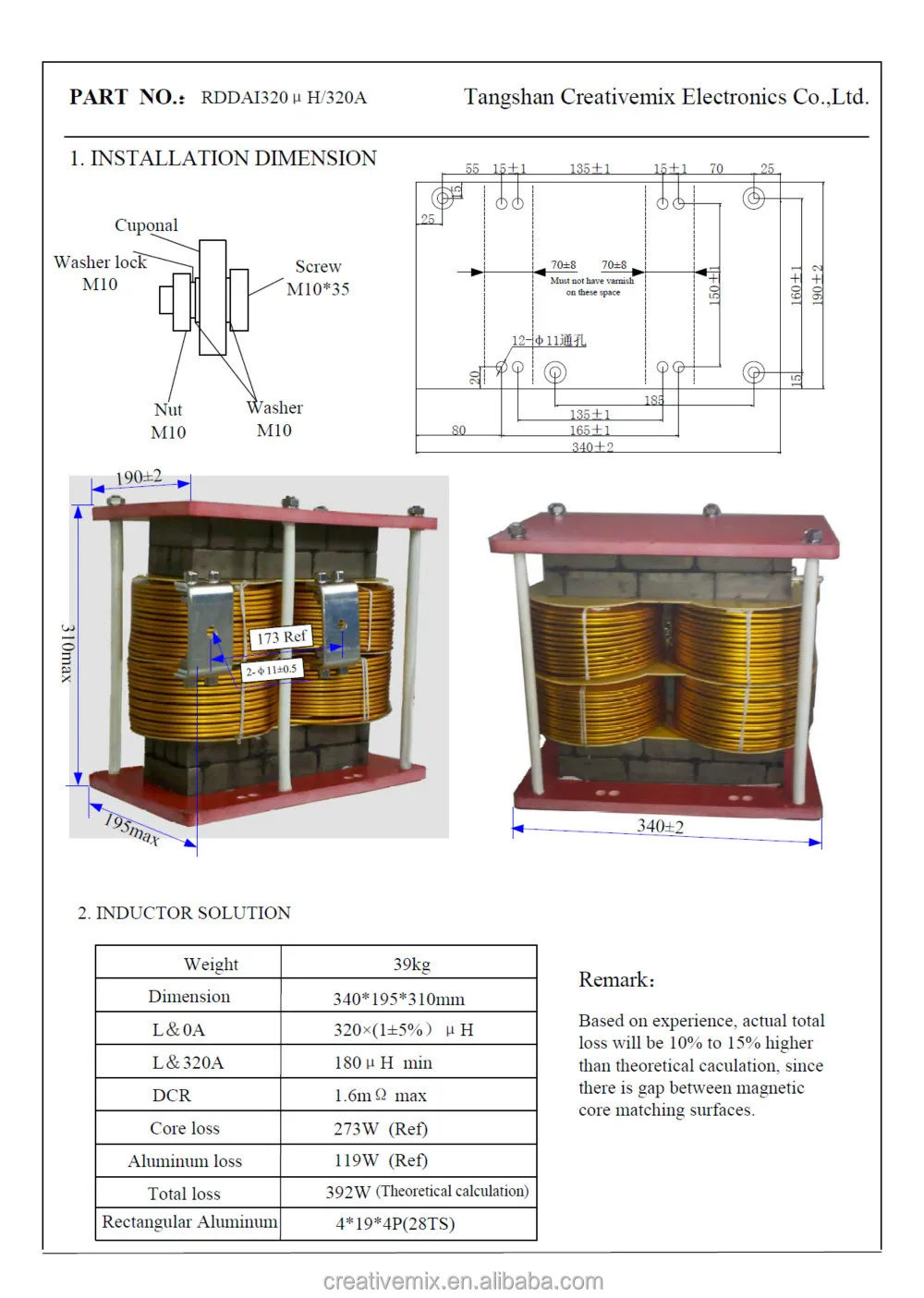 Inverter Inductor(reactor) Used In 350kw Pv Inverter Buy Inverter