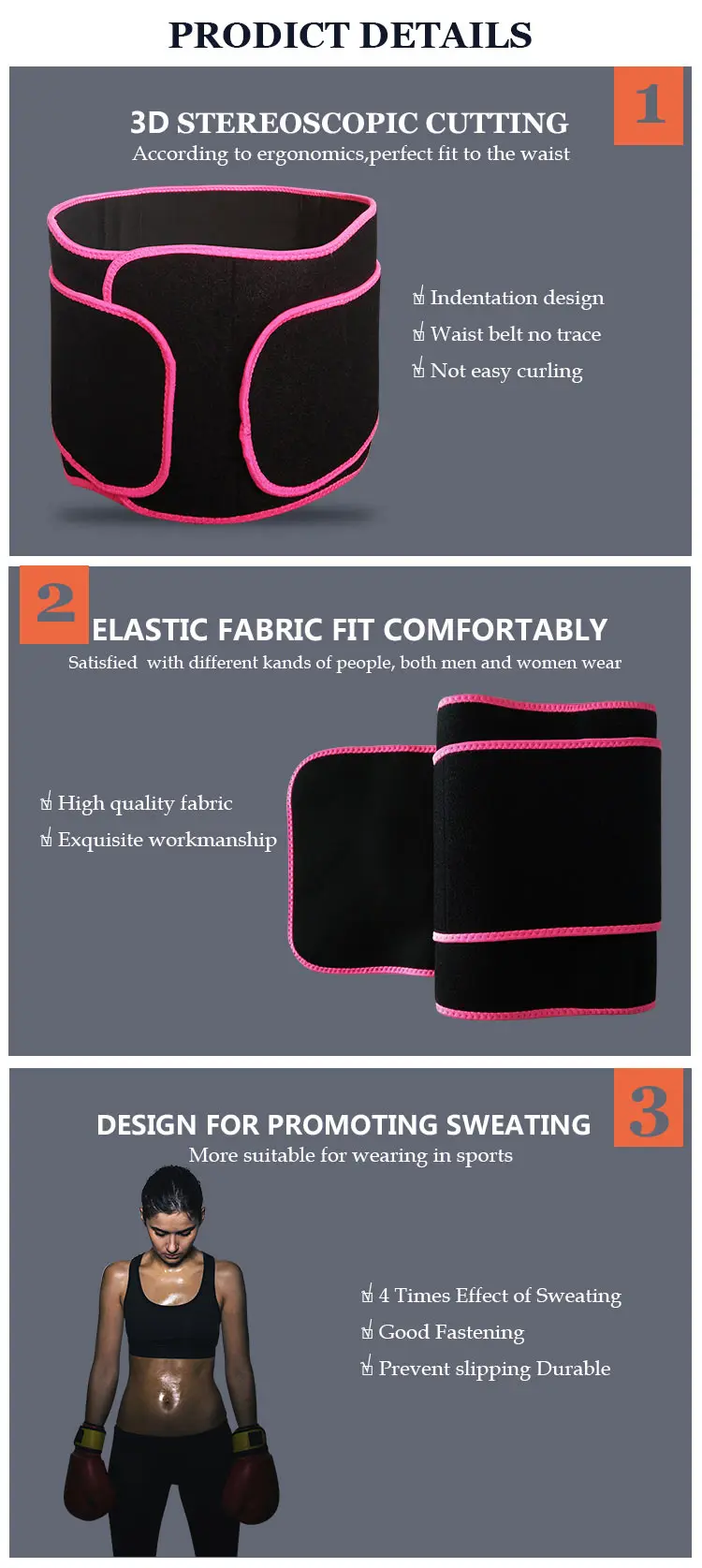 waist trimmer (5)