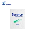 zs good cheap durable 50kg Plain Used Recyclable PP Woven Bag