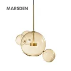 MARSDEN LED restaurant ball pendant light lamp for home chandelier