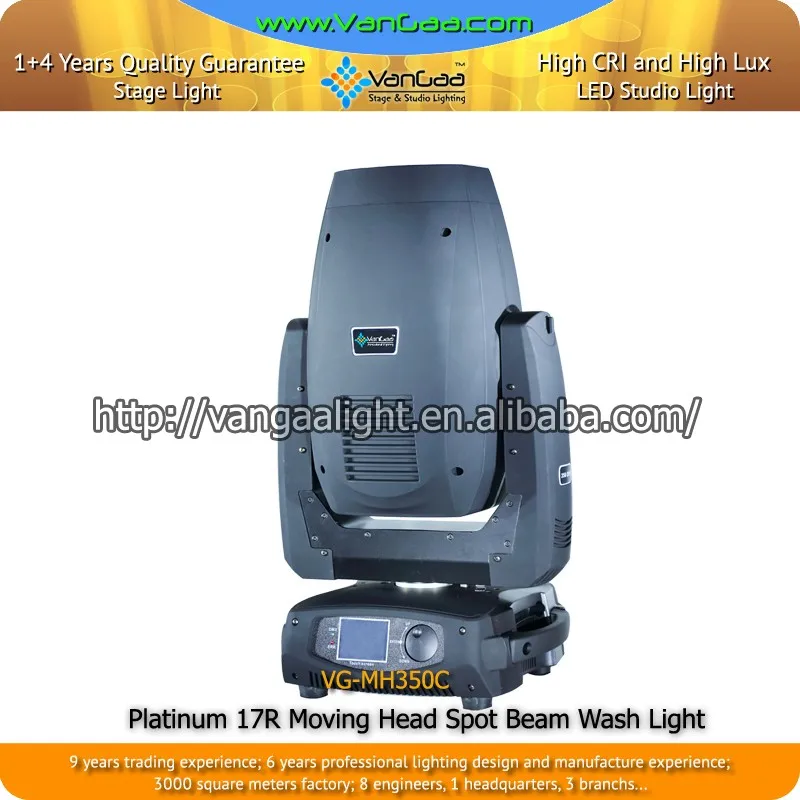 Vangaa熱い販売プラチナ17r 350ワットランプヘッド移動スポットビーム洗浄ライト仕入れ・メーカー・工場