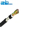 /product-detail/4-core-0-5mm-shielded-cable-awm-cable-20276-electricity-cable-60775448978.html