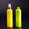 10 oz Yellow and green solid color PET empty bottle cosmetic