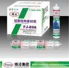 Acetic Type and Other Adhesives Classification acetic silicone sealant