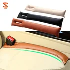 Car Pocket Organizer Fills the Gap Between the Seats and Stopping Dropping