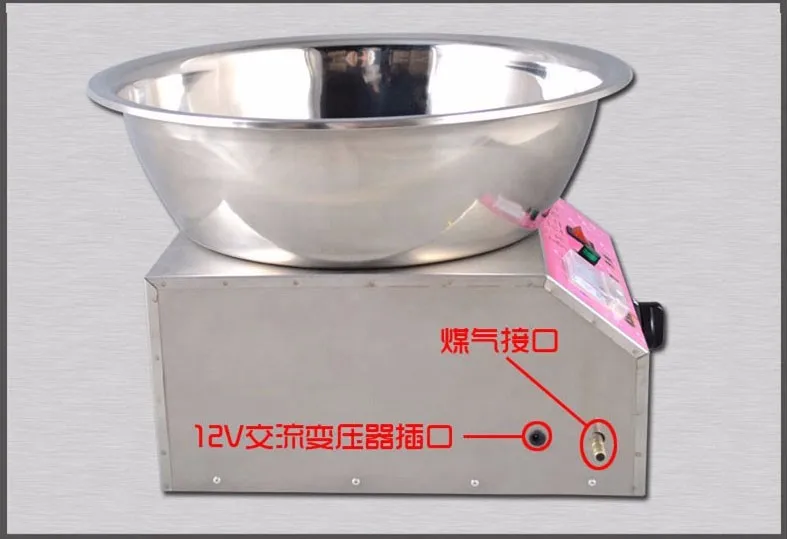 Gas style commercial Cotton candy maker marshmallow machine candy floss machine spun sugar machine