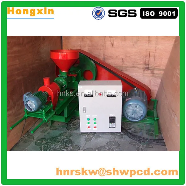 fish food machine 3.jpg