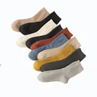 Wholesale Custom Solid Color Socks Comfort Cotton Sock Middle Ankle Mens Socks Pack