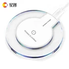 Electronics crystal universal charging pad thin and round QI wireless charger with customized logo