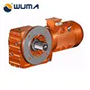 High efficiency 1:50 bevel helical speed reducer