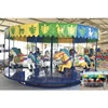 /product-detail/new-popular-kids-commercial-children-revolve-toy-carousel-horses-rides-electrical-merry-go-round-885723139.html