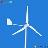 sell small windmill hybrid solar power turbine generator 150W/200W/300W/600W,suitable for household/home use ,street light