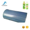 Casting Mold Shrink PVC Label Printing Film With Stable Quality