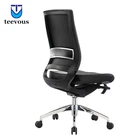 PU covered metal legs armless relax office chair ergonomic black leather executive office chair