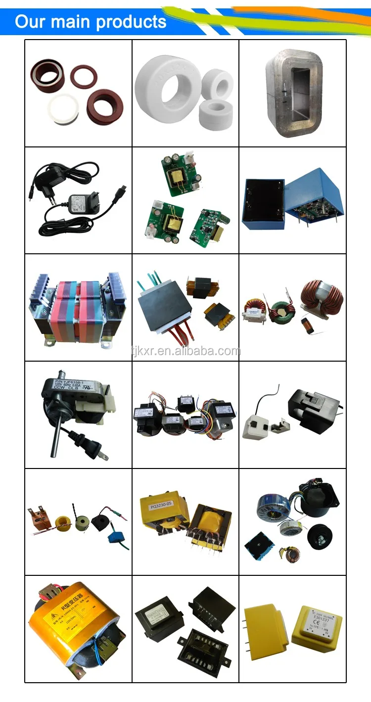 Transformer 24V 200W