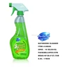/product-detail/go-touch-19oz-540ml-superior-disinfectant-bathroom-cleaner-spray-detergent-60321543237.html