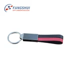 Online sale custom logo blank leather loop keychain+car logo pvc pu leather keychain
