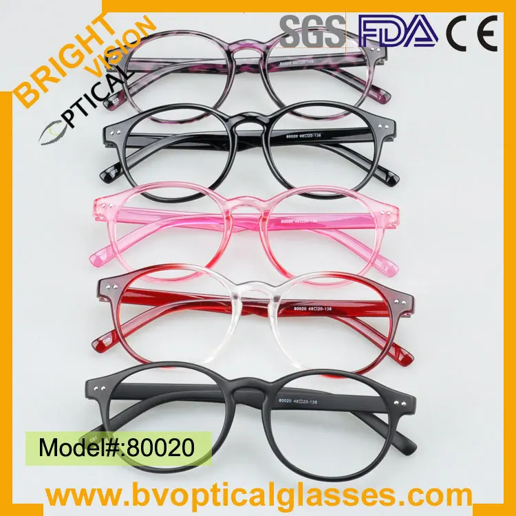 Bright Vision Changeable Tr90 Fiber Eyeglasses Frames ...