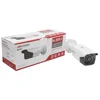 IR50m 2mp Hikvision surveillance Scan CMOS Bullet IP Camera Face Detection DS-2CD2T23G0-I5