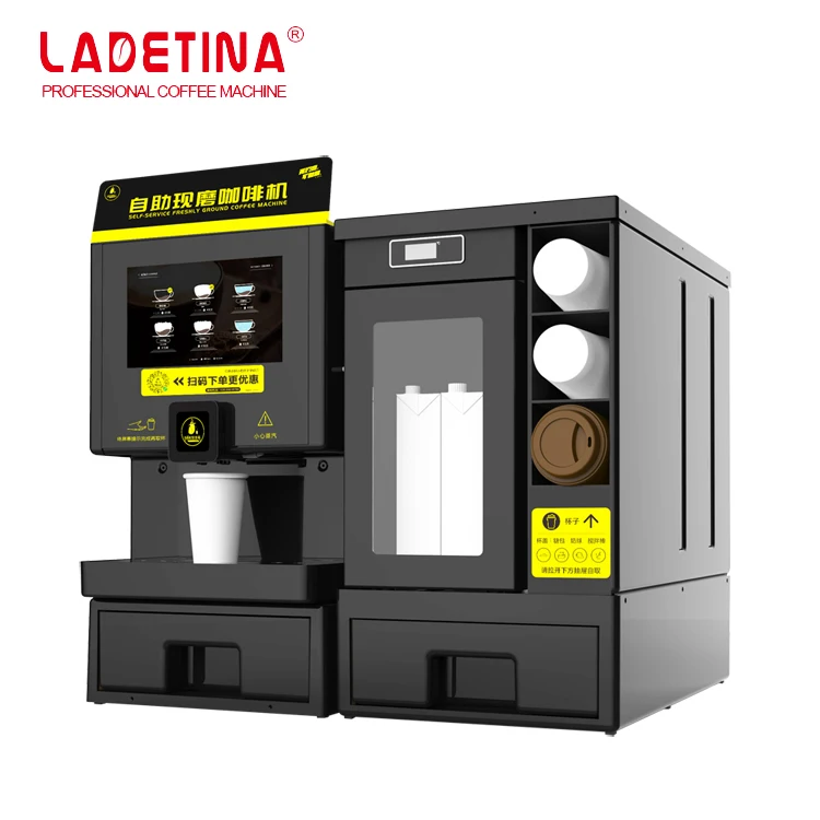 coffeewoo vending machine/fully automatic coffee