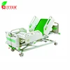 /product-detail/new-style-five-function-electric-hospital-bed-with-pp-side-rails-1330064807.html
