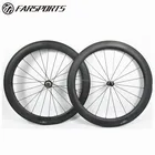 Cheap price Novatec track wheels 700C carbon track bike rims 60mm single speed bike wheels 20H 24H