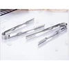 ECO Bar Hotel Home Kitchen Accessories Stainless Steel Ice Tong Tongs