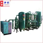 Nitrogen Nitrogen Make Nitrogen PSA Nitrogen Generator Making Machine Flow 5CFM To 3000CFM Purity 95% To 99.9999% Pressure 0.1Mpa To 50Mpa