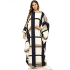 Check Print Bat-wing Sleeve Ladies Casual Clothes Women Abaya Muslim Long Dress
