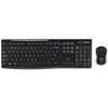 /product-detail/hot-sale-logitech-mk270-2-4ghz-wireless-keyboard-and-mouse-set-62122008286.html