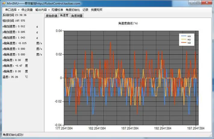 Serial 6 ais accelerometer / gyroscope MPU6050 module, Calman filter, angle output