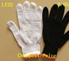 Daily Use Plain Style 100% White Cotton Glove,Cotton Work Glove