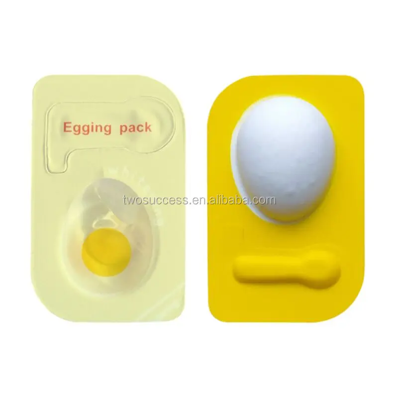 egg sleeping mask (1).jpg