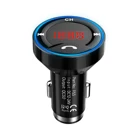 Smartphone bluetooth MP3 player hands-free Car Kit+USB charger +FM transmitter + hands-free multi-function
