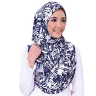 OEM Custom Logo polyester spandex woven warm six arab muslim hijab caps