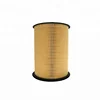 /product-detail/high-quality-car-air-filter-replacement-for-sale-7m51-9601-ac-30792881-60782096454.html