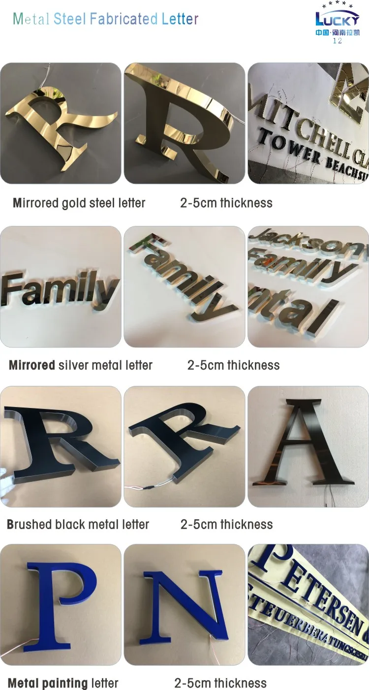 metal letter.jpg