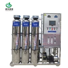 Factory use treatment equipment water purifier ro machine