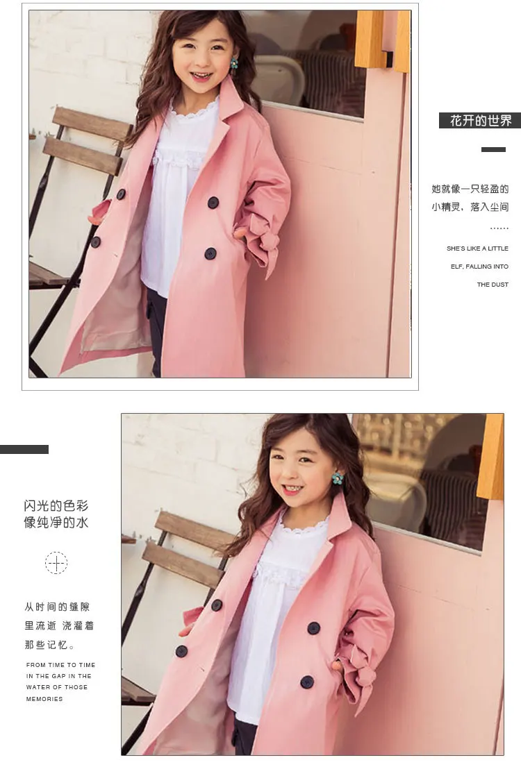 4376325478_947543275