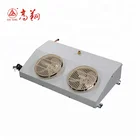 Suspended-ceiling Type Evaporating Air Cooler