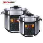Mini multifunction portable national commercial smart pressure cooker