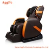 Household massage chair, whole body massage, neck massage capsule type electric massage chair