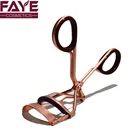 Custom eye beauty tools stainless steel private label lash curler matte rose gold eyelash curler with silicone pad
