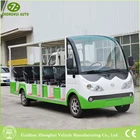 cheap price electric car coolers motor amphibious vehicles for sale