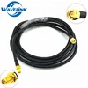 2M SMA Male to SMA Female Connector Yagi Antenna Extension Cable RG58